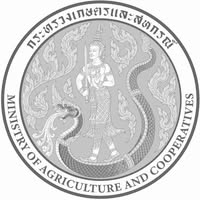 Logo Reale Ambasciata di Thailandia